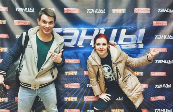 Максим Жилин Максим Жилин