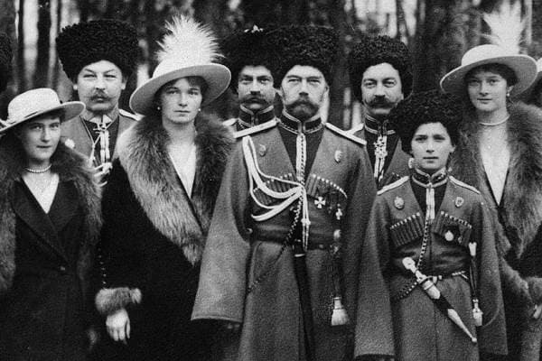 Царская семья Николая II