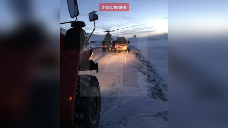 Авиакатастрофа в Якутии - фото Авиакатастрофа в Якутии - фото
