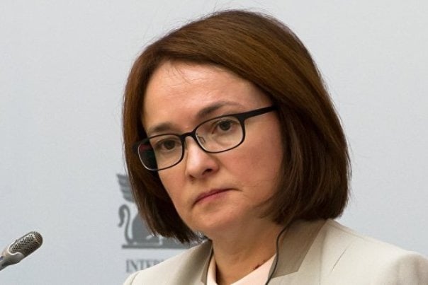 Эльвира Набиуллина Эльвира Набиуллина