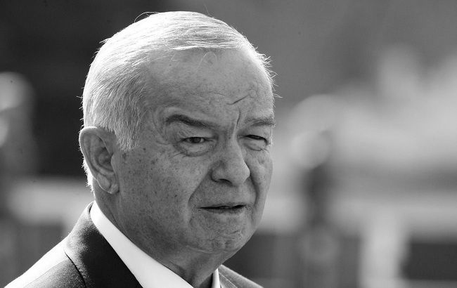 Ислам Каримов Ислам Каримов