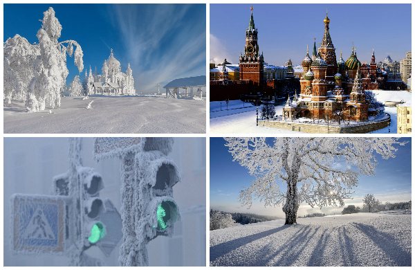 Прогноз погоды на зиму-2016: февраль Прогноз погоды на зиму-2016: февраль