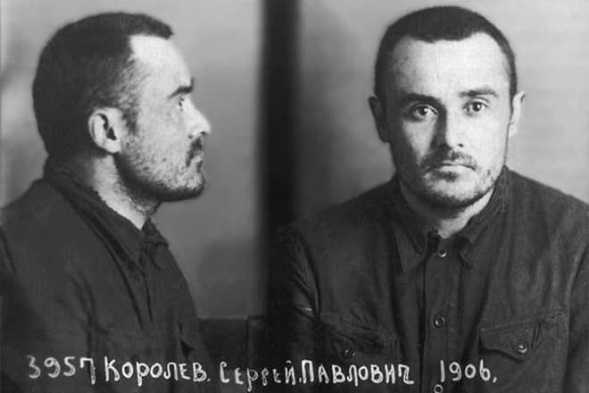 Сергей Королев в заключении