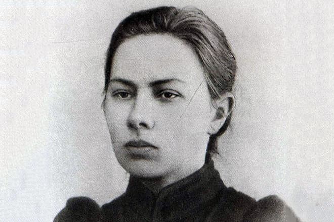 Молодая Крупская Фото