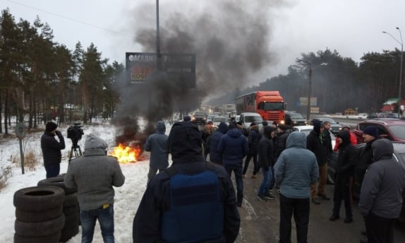 Киев 24 новости сегодня