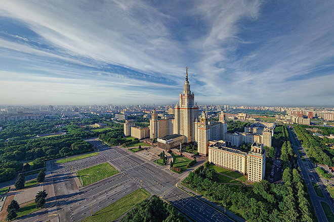 Университетская площадь, г Москва Университетская площадь, г Москва
