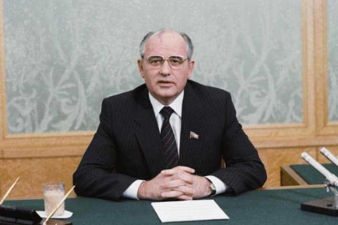 Генеральный секретарь ЦК КПСС Михаил Горбачев
