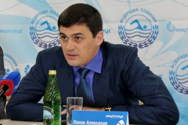 Александр Попов - член Международной федерации плавания