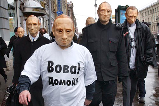 Политический флэшмоб Политический флэшмоб