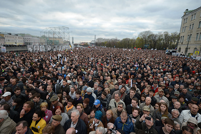 Митинг Митинг