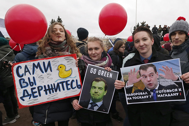 Пикет Пикет