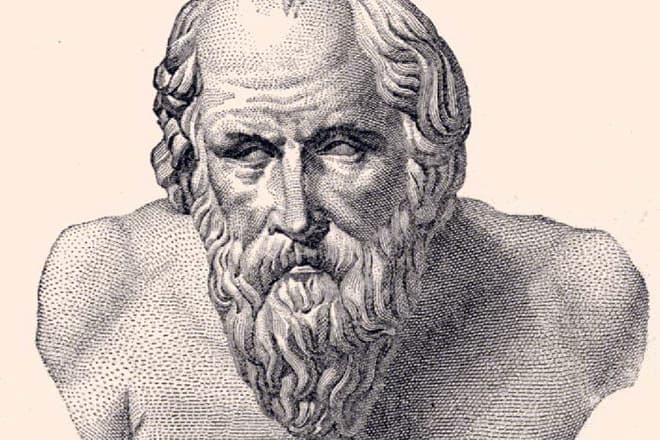 Философ Аристипп
