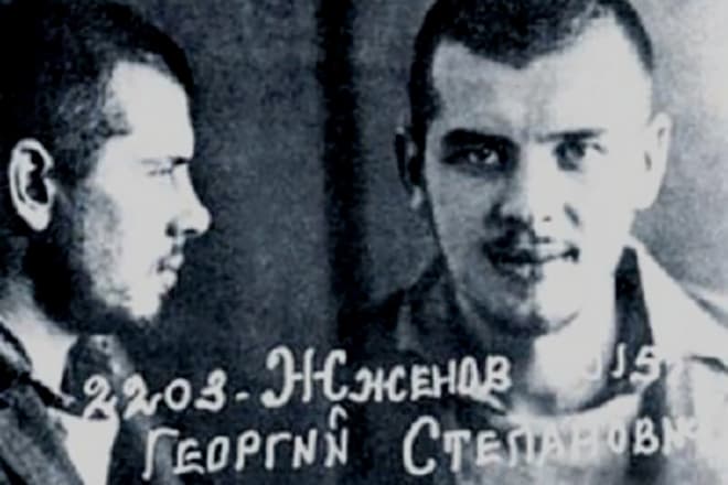 Арестованный Георгий Жженов
