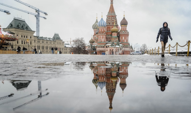 Погода в москве фото