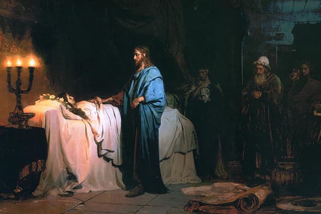 Картина Репина «Воскрешение дочери Иаира»