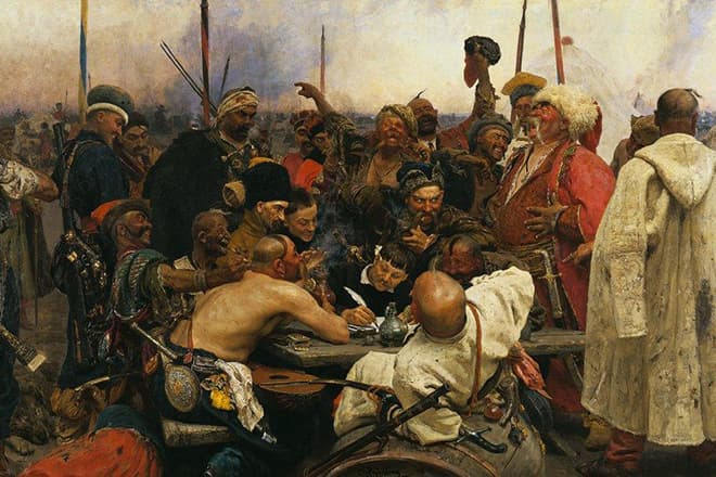 Картина Репина «Запорожцы пишут письмо турецкому султану»
