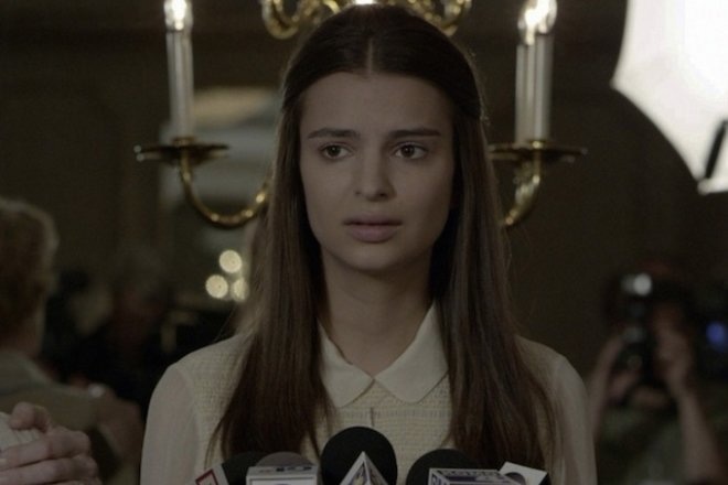 Эмили Ратаковски в фильме «Исчезнувшая» Эмили Ратаковски в фильме «Исчезнувшая»