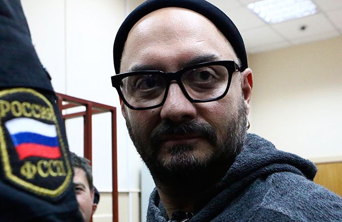 Кирилл Серебренников Кирилл Серебренников