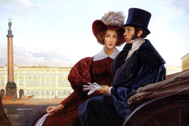Александр пушкина биография личная жизнь thumbnail