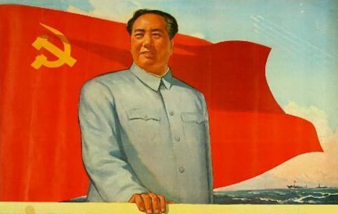 Реферат: Культ особи Мао Цзедуна
