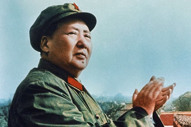 Доклад по теме Мао Цзэдун