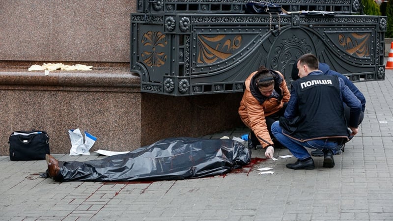 Убийство дениса вороненкова фото