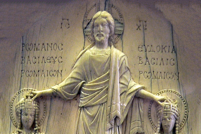 Император Роман II - отец Анны