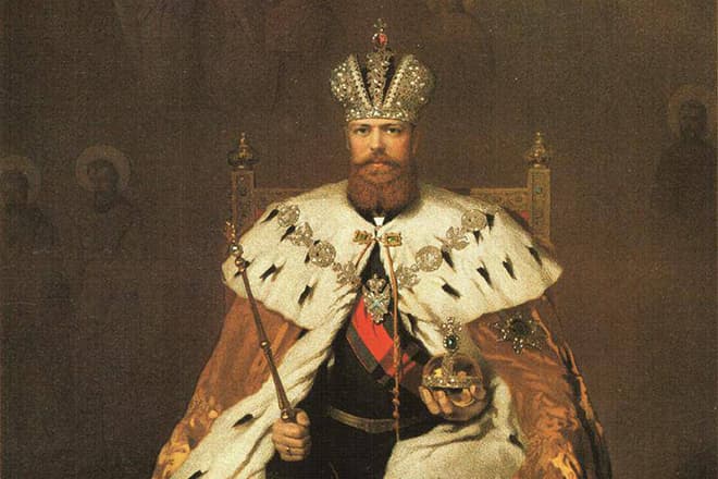 Реферат: Російський цар Олександр ІІ