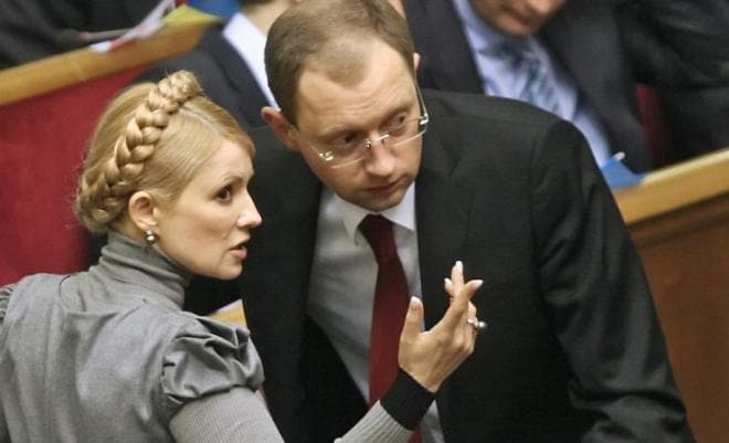 Арсений Яценюк и Юлия Тимошенко