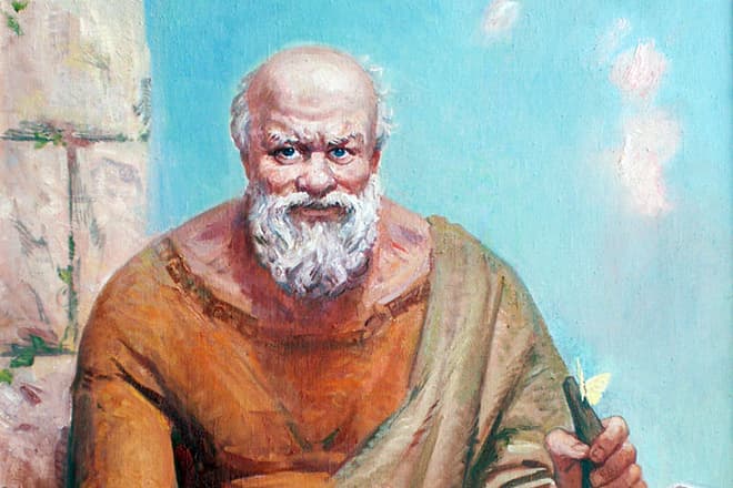 Реферат Про Философа Сократа