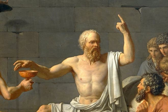 Реферат Про Философа Сократа