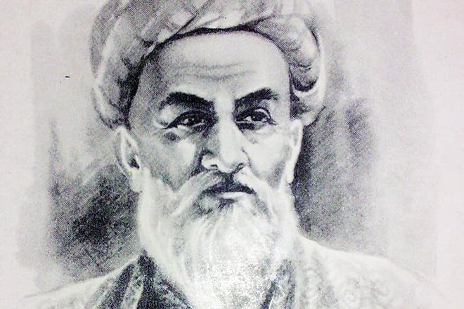 Ученый Ибн Сина