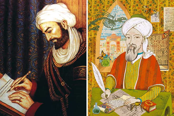 Философ Ибн Сина