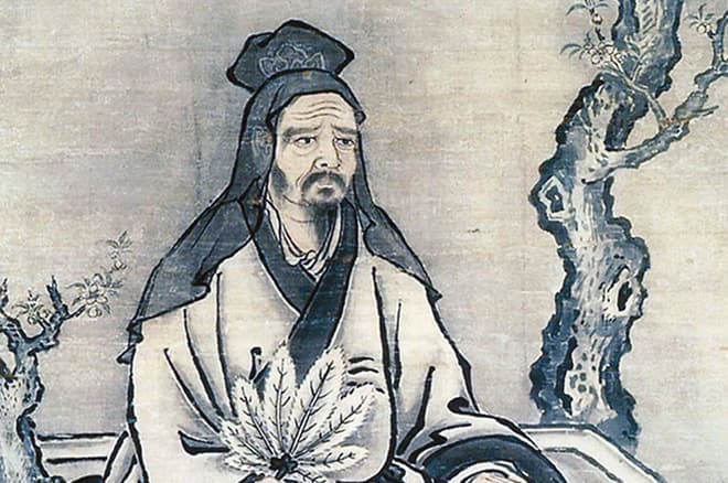 Конфуций Қытай Идеология Эссе
