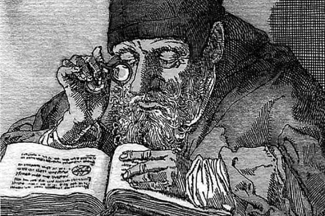 Иллюстрация к поэме Иоганна Гете "Фауст"