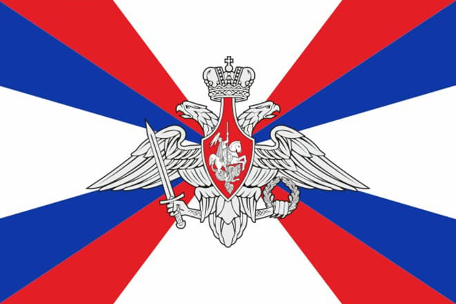 Флаги россии военные фото с названием и описанием