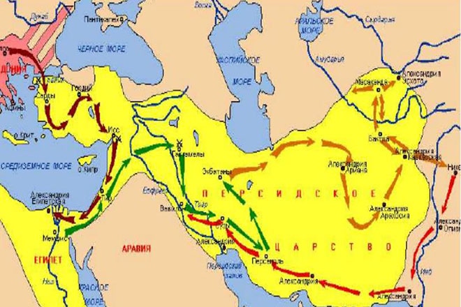 Карта завоеваний александра македонского на современной карте