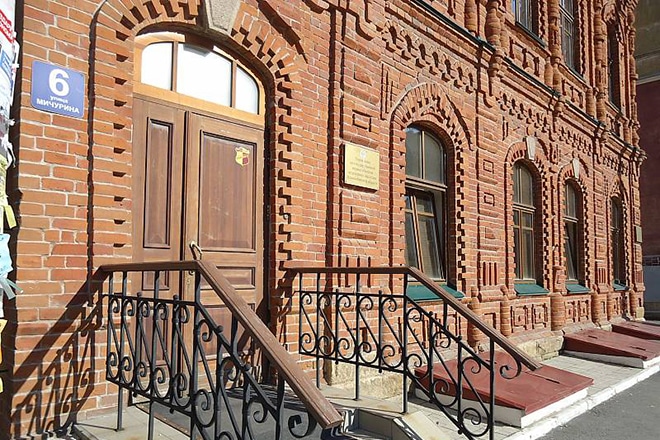 Здание УГООКН в Новосибирске