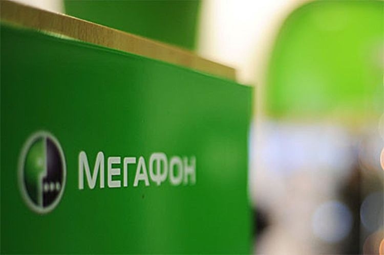 Узнать номер телефона компании мегафон