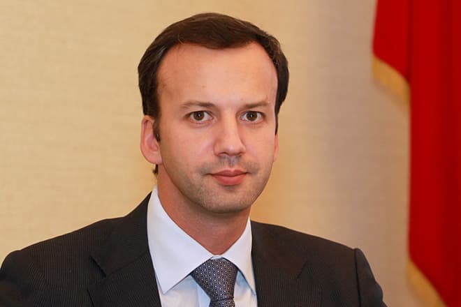 Экономист Аркадий Дворкович