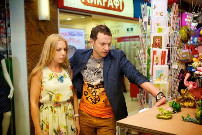 Сериал «Наследники»: актриса Яна Чигир в роли Лизы Сериал «Наследники»: актриса Яна Чигир в роли Лизы
