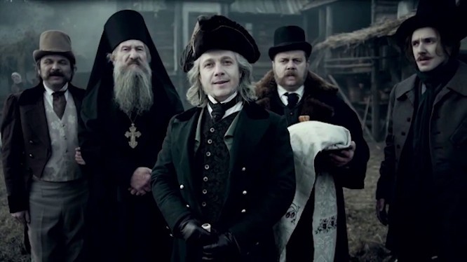 Сериал «Гоголь. Начало»: актёр Евгений Стычкин в роли Бинха Сериал «Гоголь. Начало»: актёр Евгений Стычкин в роли Бинха