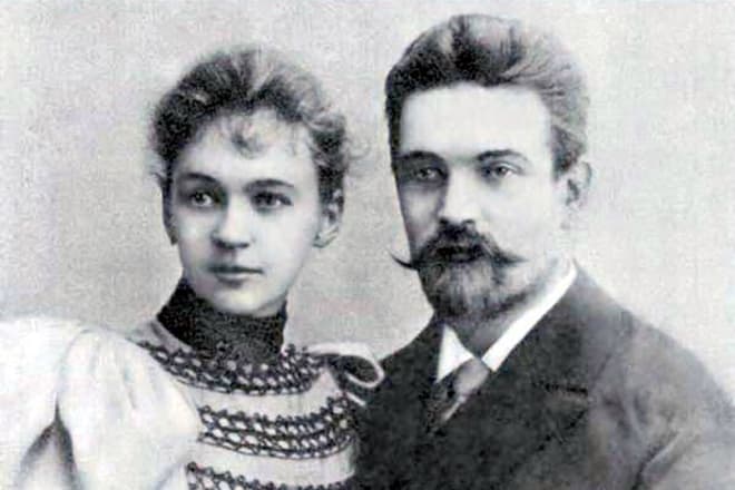 Любовь Орлова и Андрей Берзин