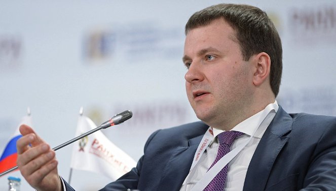 Что будет с долларом осенью-2017: мнение Максима Орешкина Что будет с долларом осенью-2017: мнение Максима Орешкина
