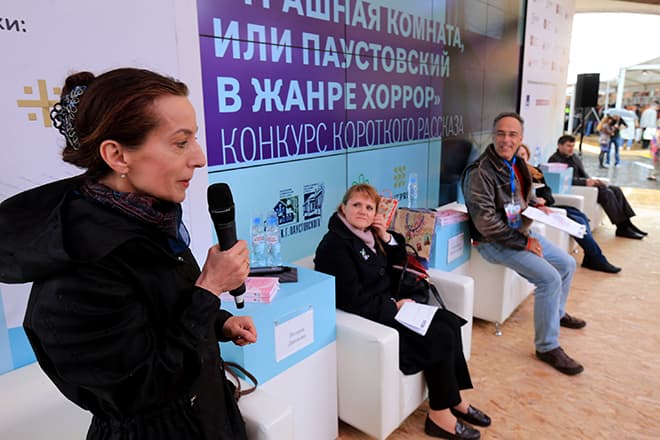 Полина Дашкова в жюри литературного конкурса