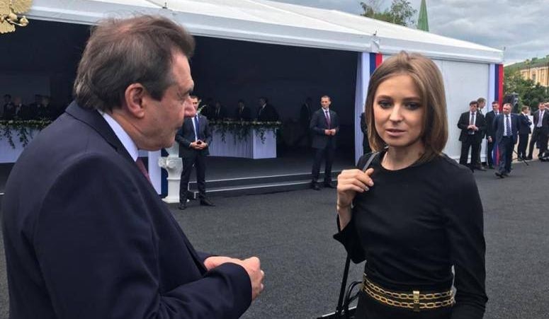 Алексей Учитель и Наталья Поклонская Алексей Учитель и Наталья Поклонская