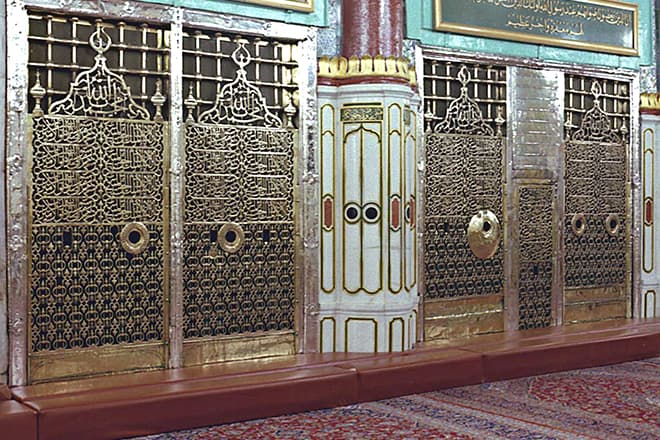 Дом пророка мухаммеда в мекке фото