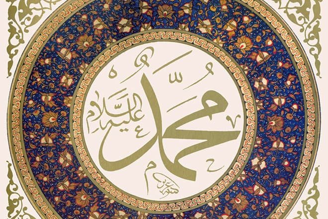 Цветок пророка мухаммеда в гималаях достоверность фото