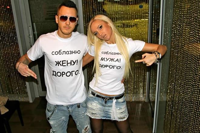 T-killah и Ольга Бузова