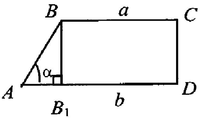 Площадь прямоугольной трапеции 120. Площадь прямоугольной трапеции калькулятор. Площадь прямоугольной трапеции формула. Прямоугольная трапеция формулы. Основание прямоугольной трапеции.